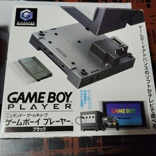 Nintendo Game Boy Player per GameCube Nintendo Japan Accessorio Ufficiale