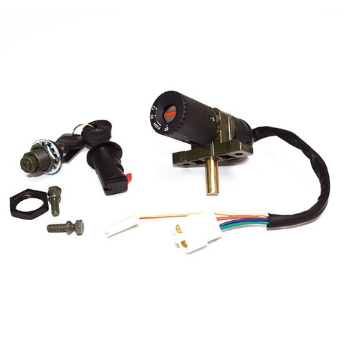 Kit serrature aprilia habana - serrature,
