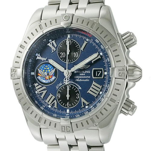 Orologio breitling chronomat - orologio,
