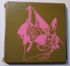 UNKLESounds - Do Androids