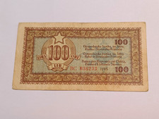 banca per l'economia per l'istria fiume e littorale sloveno 100 lire 1945