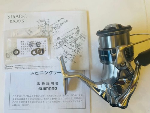 Mulinello spinning shimano - mulinello,