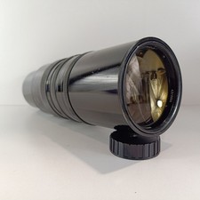 Obiettivo Tair 3 300mm F4.5