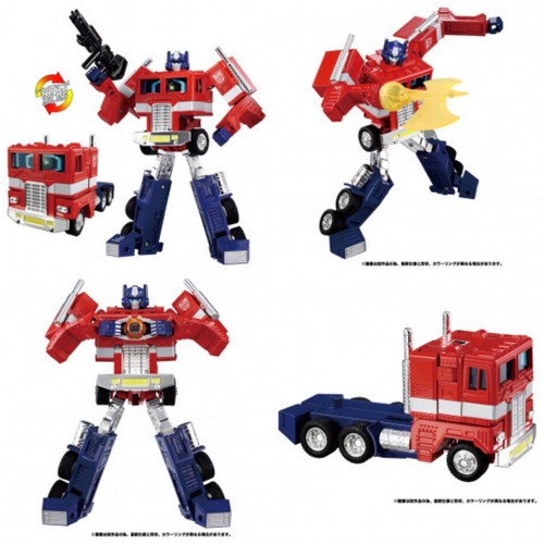Transformers missing link 02 - transformers, c-02