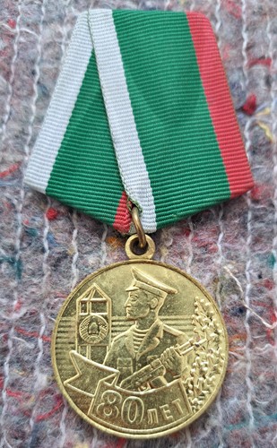 Belarus medal for years of - belarus,