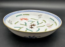 Herend Hungary Poisson servizio verdure rotondo 2082 porcellana 10" usato in ottime condizioni