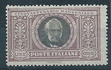 1923 REGNO MANZONI 5 LIRE MNH ** - RR4471