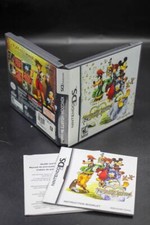 NO GAME Kingdom Hearts