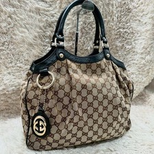 Gucci Guccissima Sukey Tote