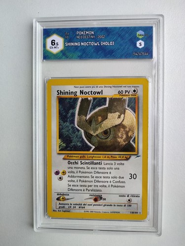 Pokémon shining noctowl - pokémon,