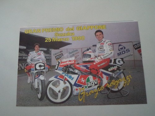 Advertising pubblicità 1990 - advertising,
