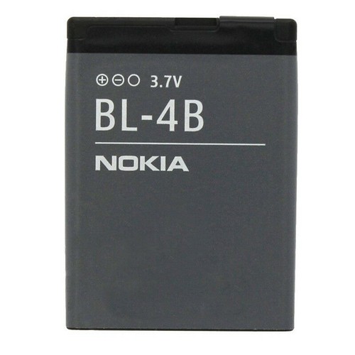 Nokia batteria originale 4b - originale, bl-4b