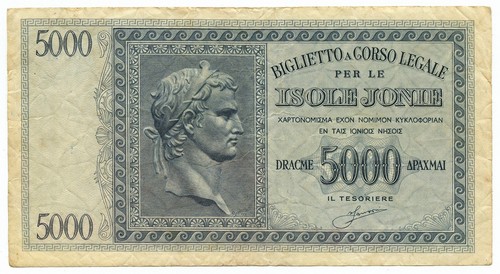 5000 dracme occupazione - 5000,