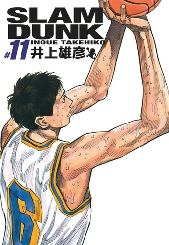 Kana slam dunk - kana, Édition