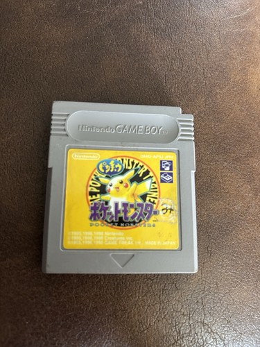 Pokemon giallo nintendo - pokemon,