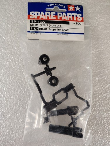 Tamiya 51327 propeller - 51327,