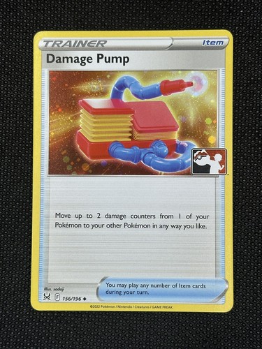 Damage pump serie confezione - 3,