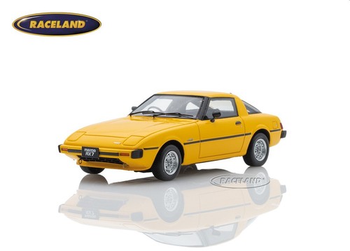 Mazda savanna 1979 - savanna,