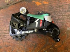 Deragliatore Cambio Posteriore