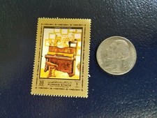 Frederick Chopin's Pleyel pianoforte compositore polacco Ajman stato timbro traforato