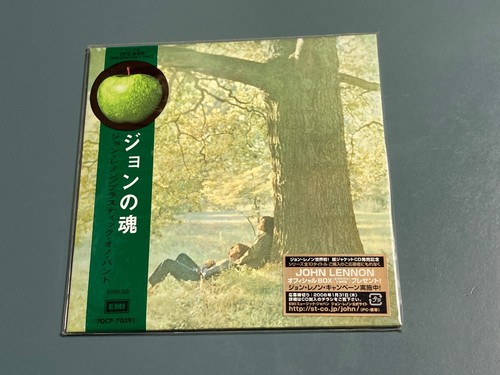 John lennon plastic ono - lennon,