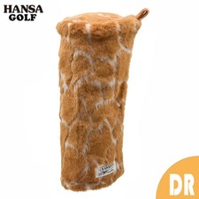 Copricapo guida giraffa HANSA