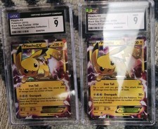 Pokemon Pikachu ex XY84 (2015)