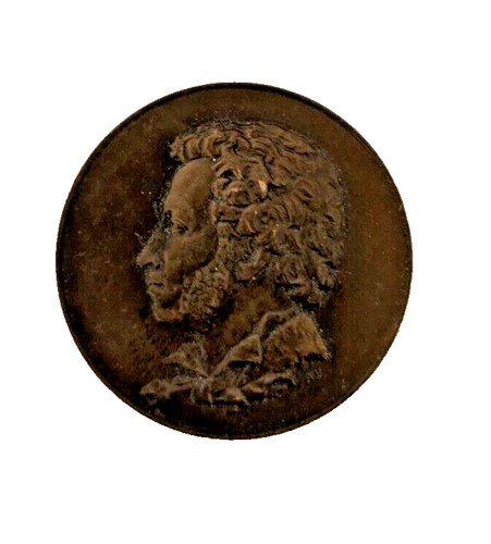 Medaglia bronzo qfdc - qfdc, russia
