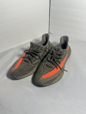 Adidas Yeezy Boost SPLY 350