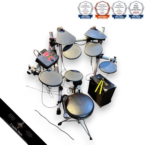 Batteria elettronica yamaha - elettronica,