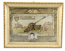 FOTO INCORNICIATA MILITARE