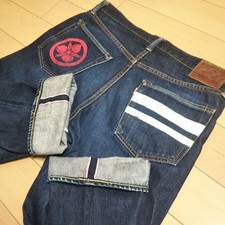 Jeans Momotaro Shutsujin 0206SPZ Raro W34 Indaco Selvage Made in Japan Usato