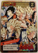 Carte Dragon Ball Z Super