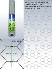 RETE METALLICA ZINCATA  25/3