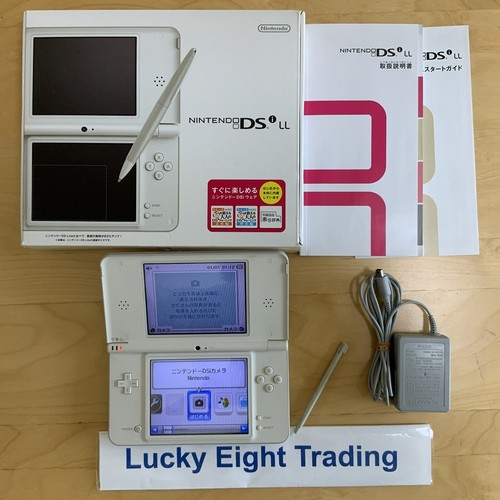 Nintendo dsi console - nintendo,