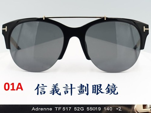 Adrenne tf517 half rim - adrenne,