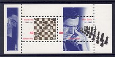 chess schach ajedrez echecs scacchi Nederland 2001 Block 2 Stamp - Max Euwe