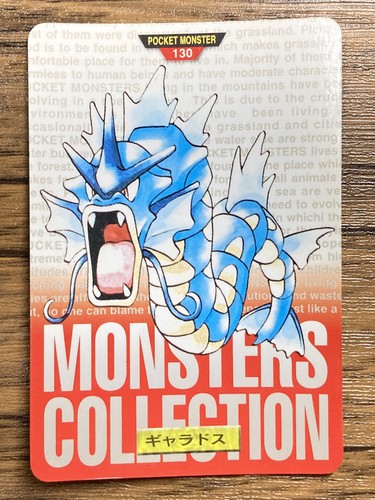 Pokemon carddass card - pokemon,
