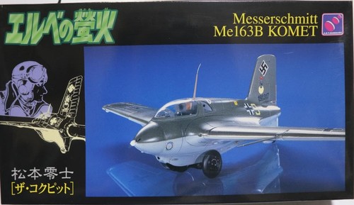 Leiji matsumoto me163b comet - me163b,