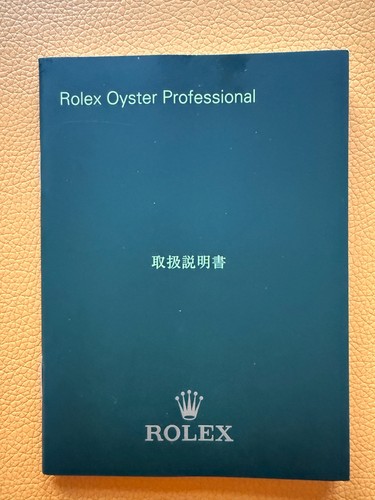 Booklet rolex daytona - ,