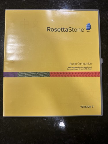 Rosetta stone versione - rosetta,