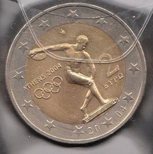 E027 coin - e027,