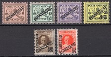 Vaticano - 1931 - Segnatasse - Nuovi (MNH) / Certificato Bolaffi