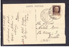 Timbro  Posta Militare N. 43