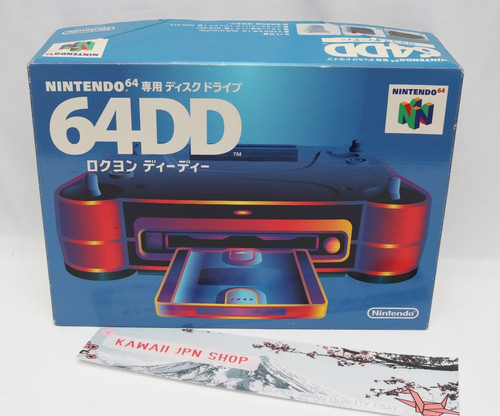 Nintendo 64dd blue box disk - blue,