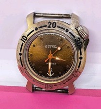 Orologio da polso uomo meccanico vintage BOCTOK Vostok 17 Jewels ancoraggio Unione Sovietica