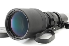 [OTTIME CONDIZIONI] Nikon