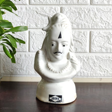 Vintage Arora Vitreo Lord