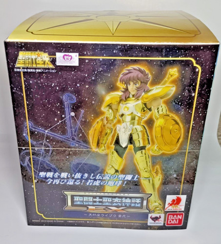 Bandai saint seya - saint, cloth