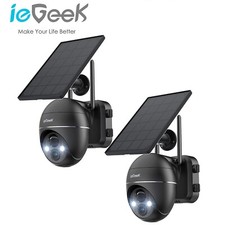 2PCS ieGeek Telecamera di